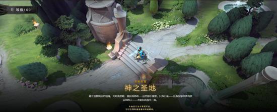 上海电竞产业的崛起与全域消费新趋势