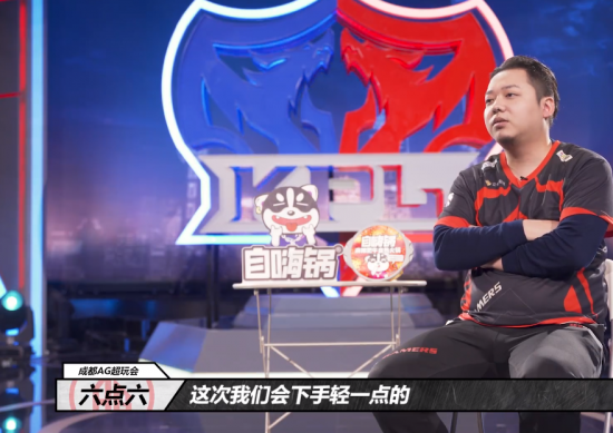 海信推动电竞营销新模式助力KPL年度总决赛成功举办