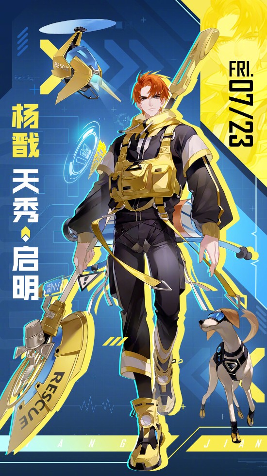 光荣特库摩全新三国志王道天下开启预约引发热潮