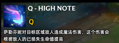 孙悟空碎裁流出装推荐与筋斗云技巧解析