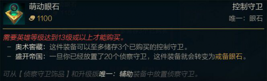 收获日3在PUBG BATTLEGROUNDS中正式上线
